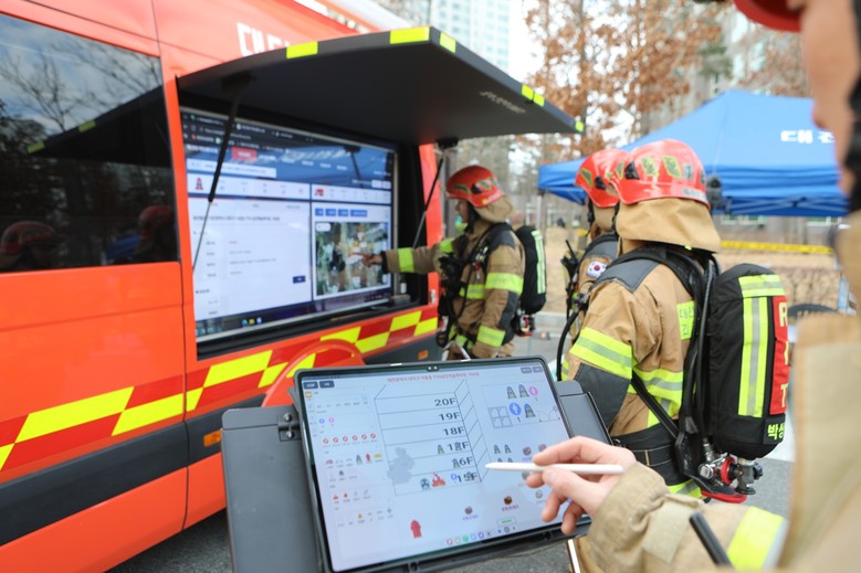 대전소방, 재난현장 작전상황 시스템 ...