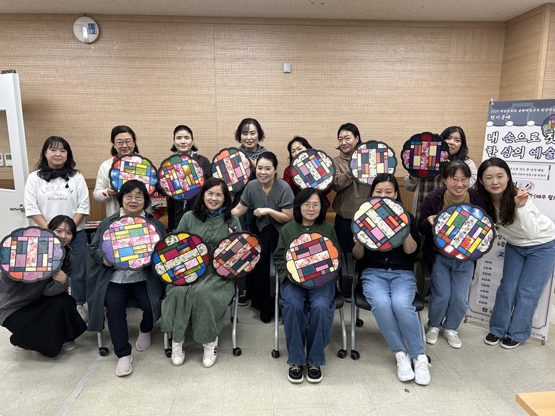 계양문화원, ‘2025 문화예술교육사...