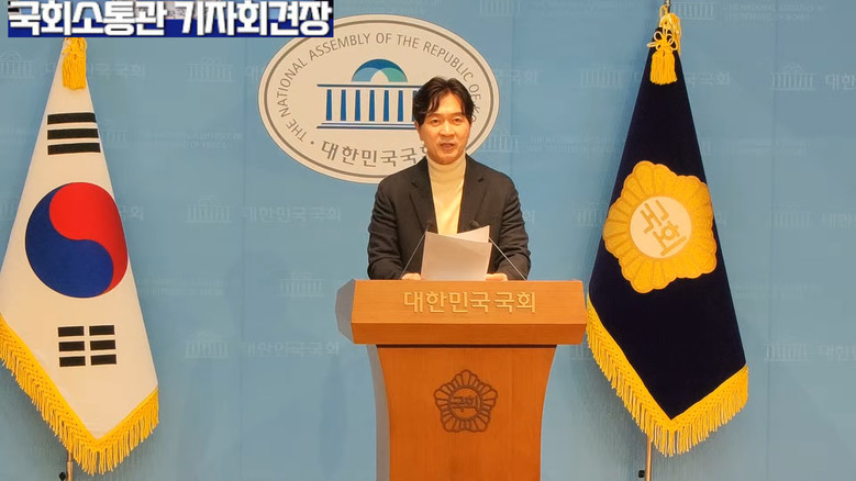 박성훈 수석대변인(국민의힘) ▲