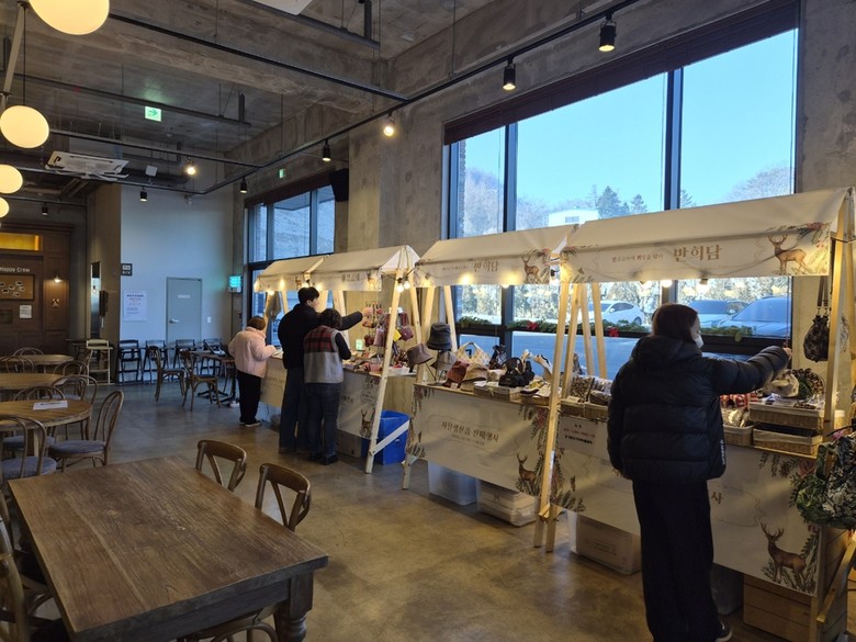 경기광주지역자활센터, 자활생산품 판매...