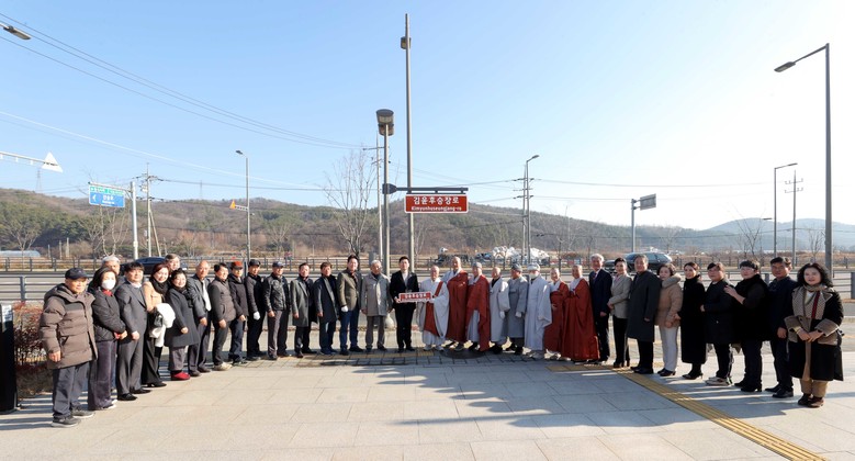 용인특례시, 처인성 전투 역사적 의미...
