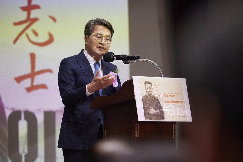 안중근 유묵 ‘장탄일성 선조일본’ 첫...