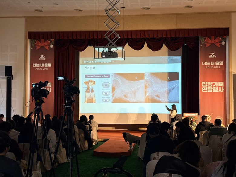 경기도 반려마루 여주, 입양가족 홈커...