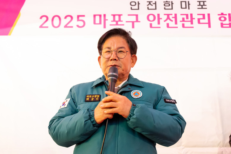 박강수 마포구청장, 연말 인파 대비 ...