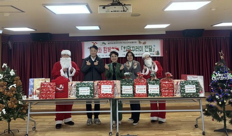 “따뜻한 마음, 따뜻한 손길”… 갈현...