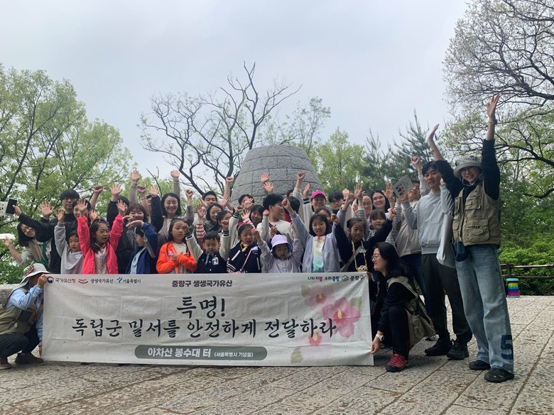 ‘독립군이 보낸 한 장의 암호레터’ ...