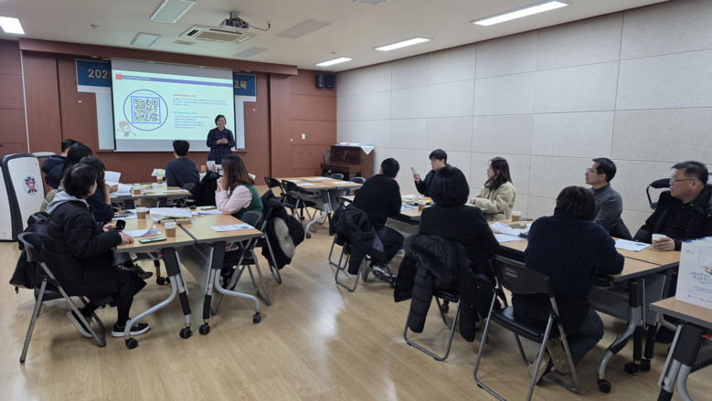 인천시, 공무원 대상 공정무역 교육 ...