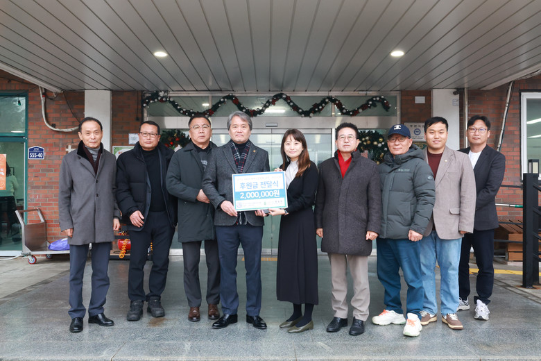 경기도자동차매매사업조합 광주하남지부,...