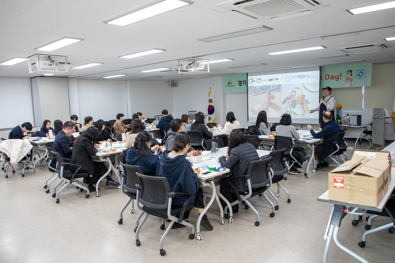 경상원, 임직원 정서 회복 위한 ‘리...