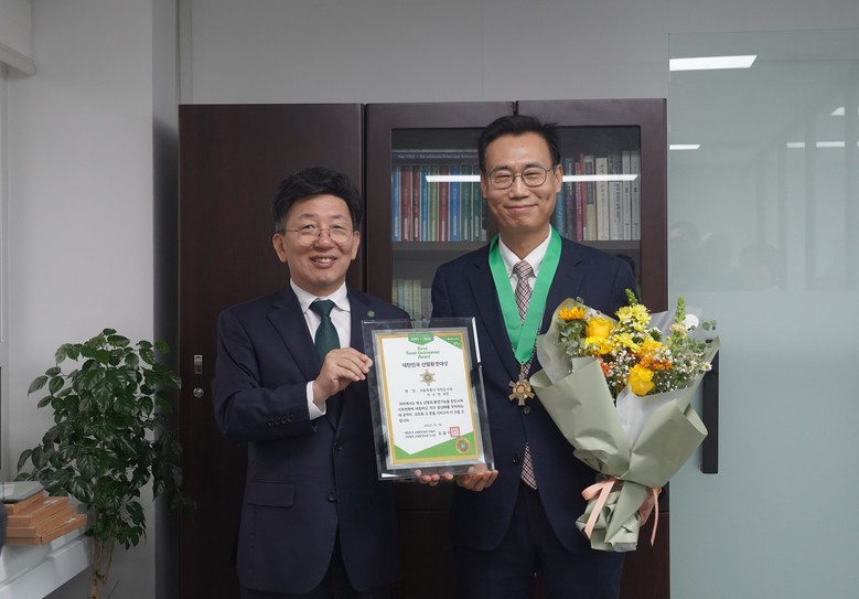 시민 행복지수 높이는