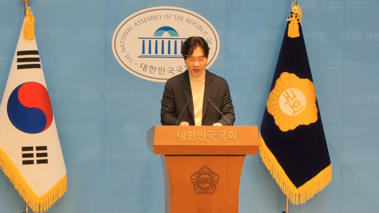 국민의힘 박성훈 “통일교 게이트 특검...