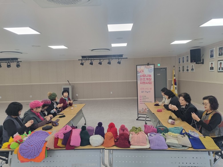 용인특례시 중앙동, 취약계층 나눔 실...