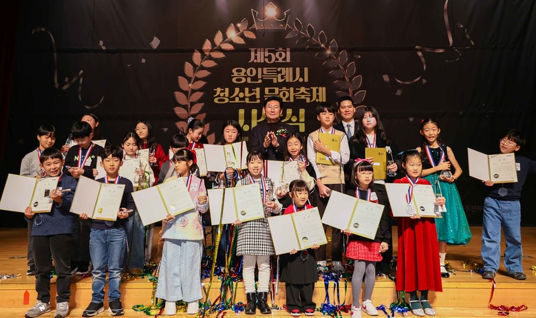 이상일 용인특례시장, 주말에도 시민 ...