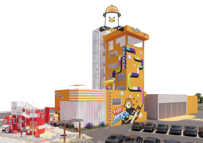 내 집 근처에서 행복한 