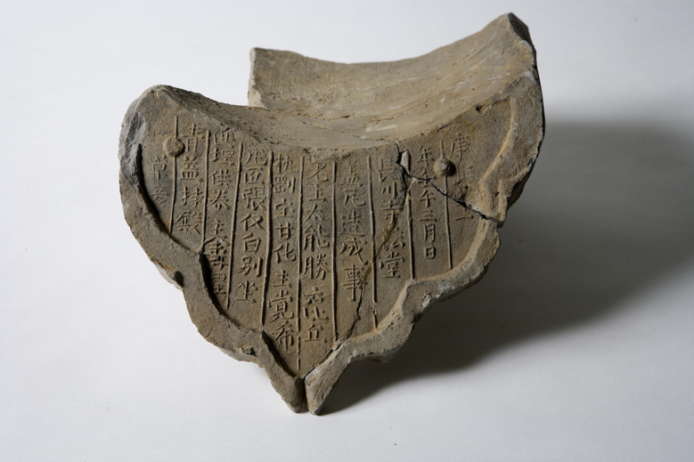 울산대곡박물관 상설전시실, 새 단장 ...