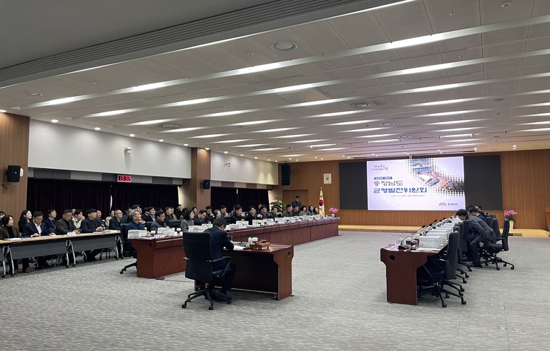 지역색 살린 균형발전사업으로 ‘골고루...