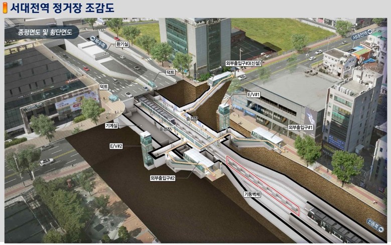 대전도시철도 2호선 12공구 본격 착...