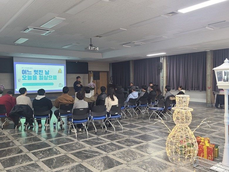 대전 중구, 자립준비청년의 ‘오늘’을...