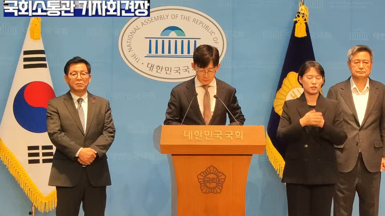 박충권 의원(국민의힘), 김장겸 의원...