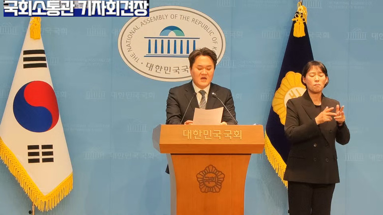 김지호 대변인(더불어민주당),더불어민...