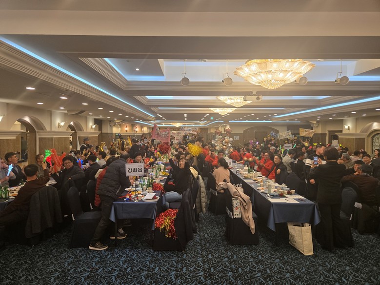 강화군 이장단, 연찬회 및 송년의 밤...