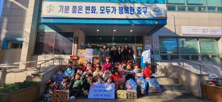 색동어린이집, 산성동에‘사랑의 라면’...