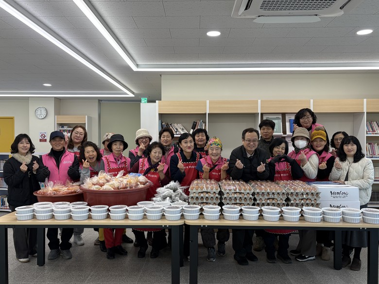 태평1동 통장협의회, 「팥죽으로 막는...