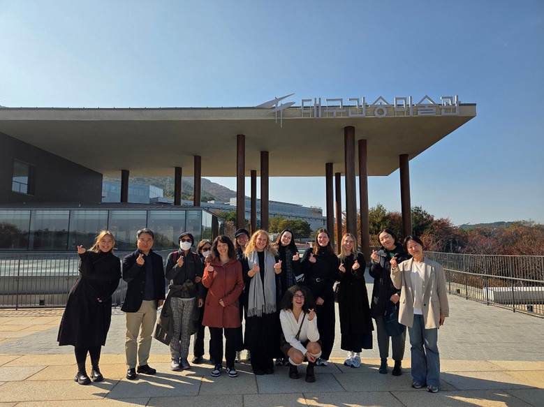 꼭 해봐야 할 대구 여행 코스, 글로...