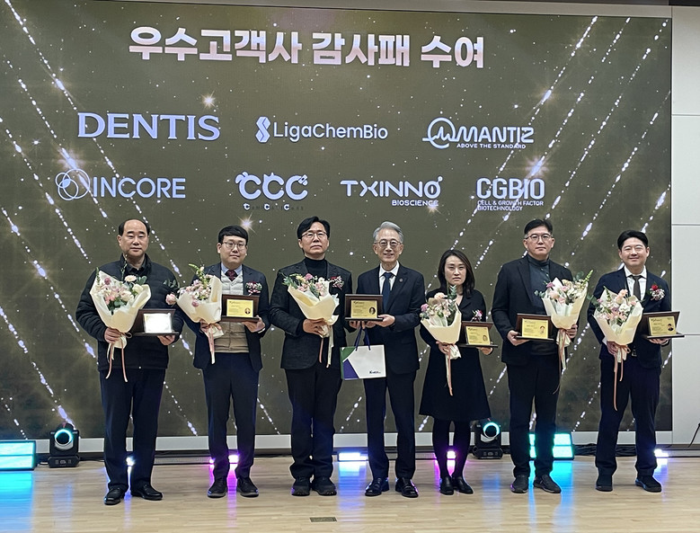 기술서비스 118억 원 달성! 패밀리...