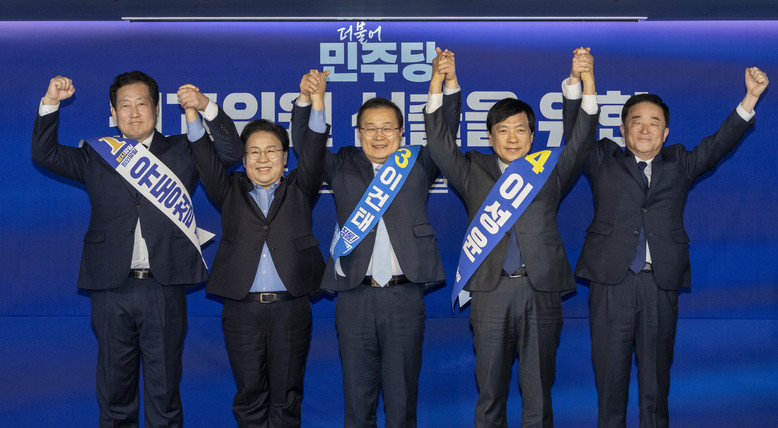 민주당 최고후보 연설 당권파 "鄭 중...