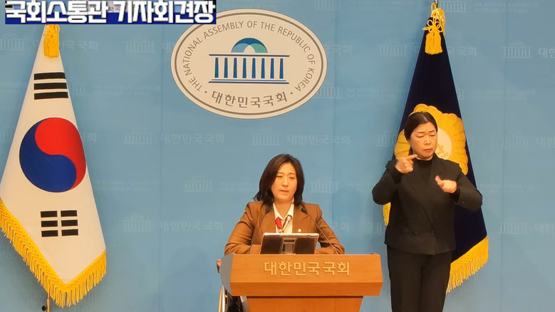 최보윤 의원(국민의힘),국민의힘 최보...