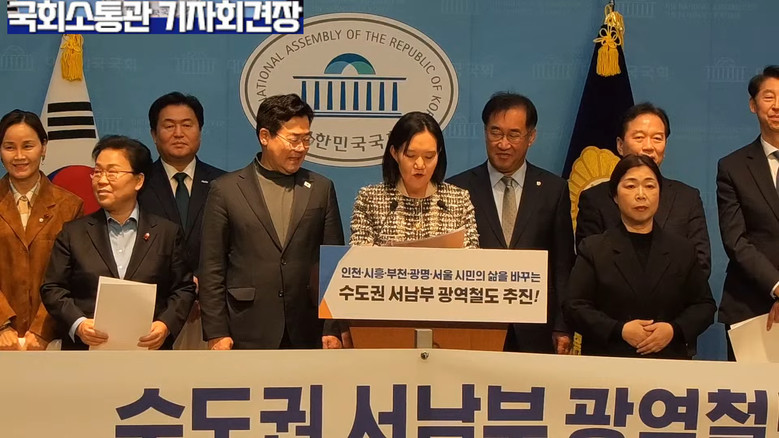 맹성규 의원(더불어민주당), 김남희 ...