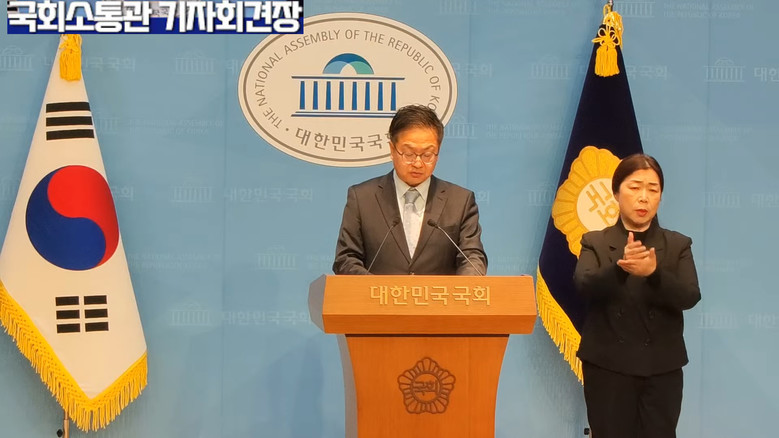 김민주 선임부대변인(더불어민주당),더...