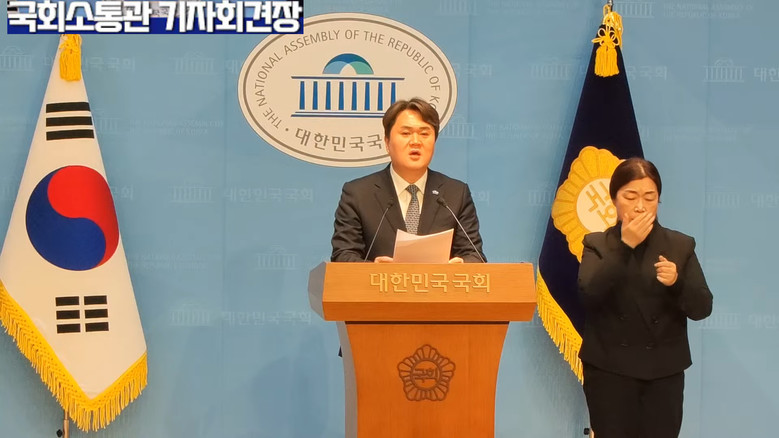 김지호 대변인(더불어민주당),더불어민...