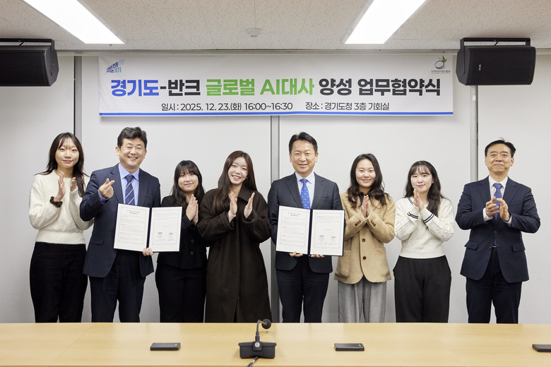 AI가 만들어내는 잘못된 정보 대응....