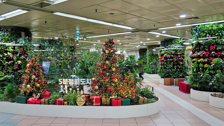 서울시, 지하철역 5개소 