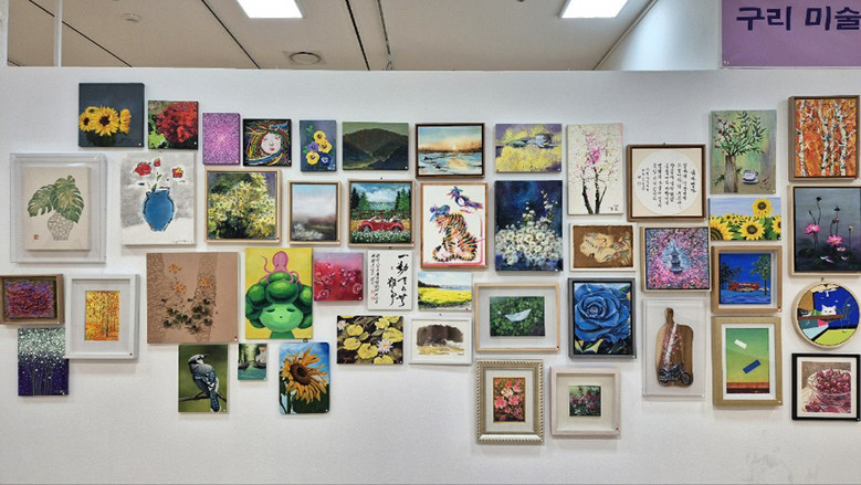 구리미술협회, ‘사랑의 소품 판매’ ...