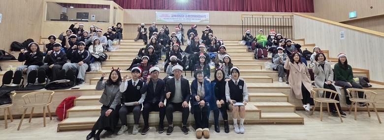 인천동부교육지원청, 학생자치회 우수 ...