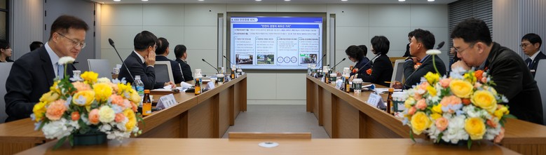 한전KDN, 산업재해 예방과 대응체계...