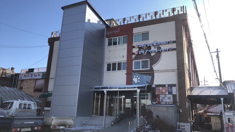 강화군 창업‧일자리센터, 숏폼으로 지...