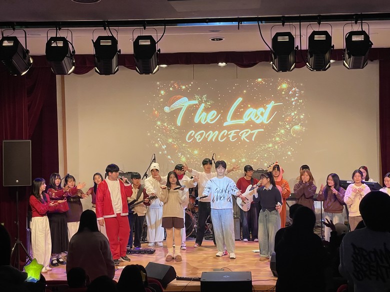 강화군 청소년수련관, 청소년 밴드 동...