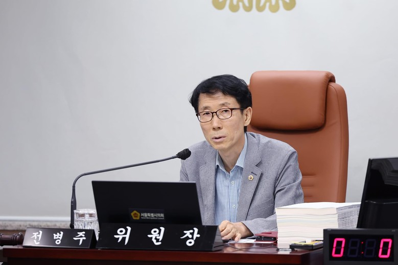 전병주 서울시의원, 점자 및 점자문화...