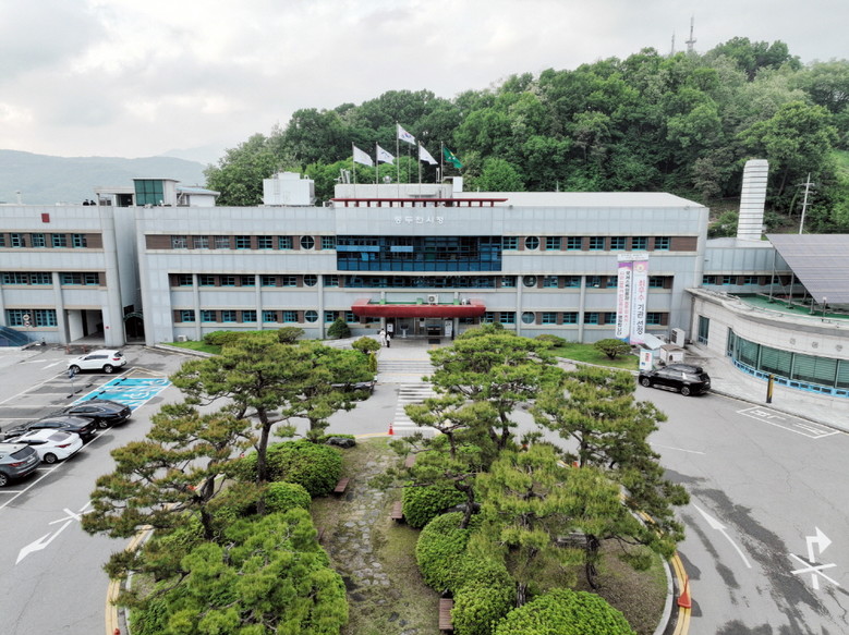 동두천시, ‘2025년 위기이웃 발굴...