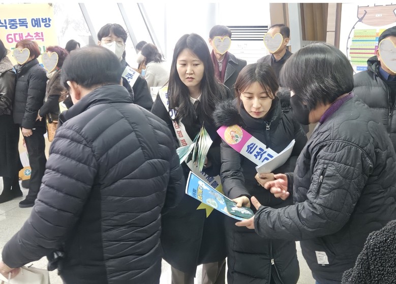 겨울철 식중독, 방심은 금물!