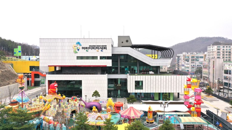 남양주시, 어린이비전센터 사계절썰매장...