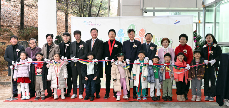 안산시, 일동 상록어린이도서관 별동 ...