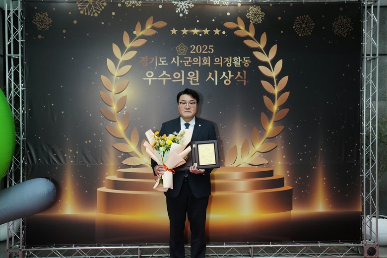 포천시의회 연제창 부의장, ‘경기도시...