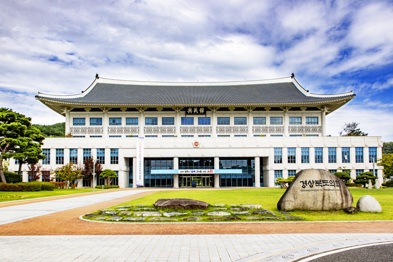 경북도의회, 지방의회 종합청렴도 최상...