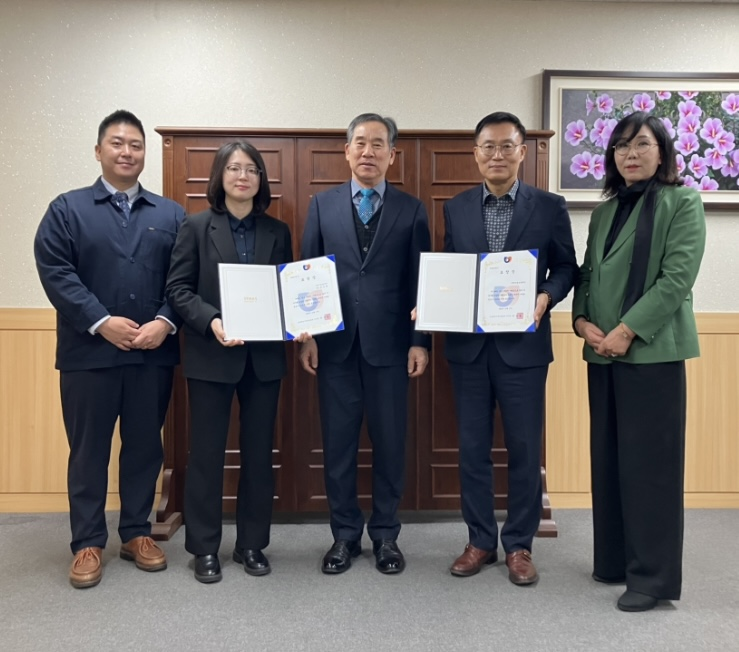 인천신용보증재단 인천소상공인종합지원센...