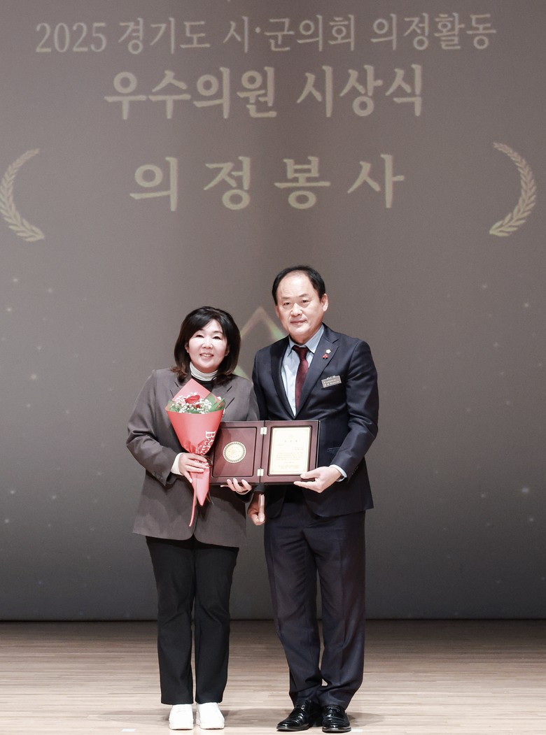 광주시의회 황소제 의원, 경기도 시·...